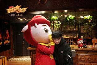 猪猪侠之英雄猪少年在线观看,勇敢少年守护家园，奇幻冒险启程！  第2张