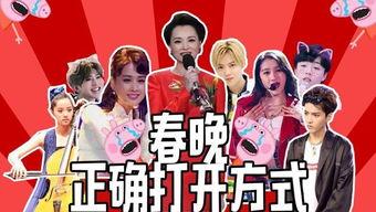 明星爆料解说视频大全,视频大全背后的精彩瞬间 第1张 明星爆料解说视频大全,视频大全背后的精彩瞬间 第1张