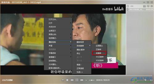 天涯爆料警花视频播放,天涯爆料引发热议 第1张 天涯爆料警花视频播放,天涯爆料引发热议 第1张