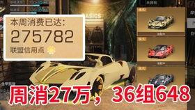 明宇在线吃瓜免费观看,免费吃瓜盛宴,畅享娱乐新体验 第3张 明宇在线吃瓜免费观看,免费吃瓜盛宴,畅享娱乐新体验 第3张