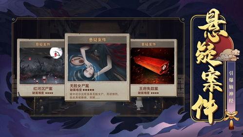 探幽作者爆料视频下载大全,揭秘视频下载大全背后的秘密 第3张 探幽作者爆料视频下载大全,揭秘视频下载大全背后的秘密 第3张