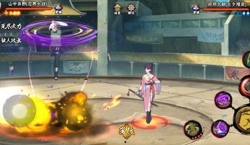 忍界大战最新爆料是哪一集,揭秘神秘第XX集剧情转折 第3张 忍界大战最新爆料是哪一集,揭秘神秘第XX集剧情转折 第3张