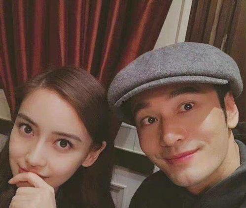 娱乐圈大瓜最新爆料恋情,神秘恋情曝光，当红明星牵手神秘女子！  第1张