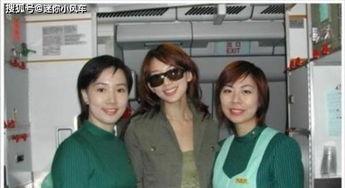 空姐爆料李易峰视频播放,空姐亲曝李易峰视频播放幕后真相 第3张 空姐爆料李易峰视频播放,空姐亲曝李易峰视频播放幕后真相 第3张