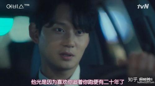 深渊在线观看韩剧,探索未知深海，揭开神秘面纱的惊险之旅  第3张