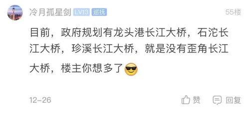 一建最新爆料,揭秘行业变革背后的秘密与机遇  第2张