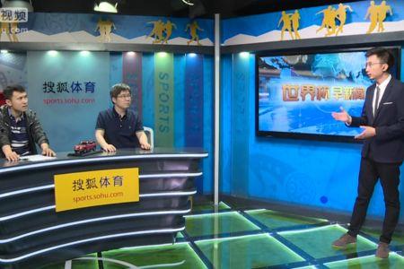 冰岛事件爆料新闻视频,揭秘惊人真相！  第3张