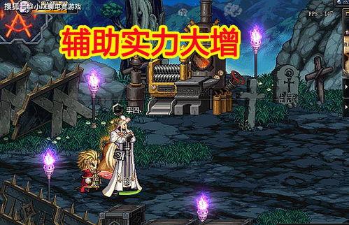 大圣尊佛技能爆料视频大全,视频大全深度解析 第1张 大圣尊佛技能爆料视频大全,视频大全深度解析 第1张