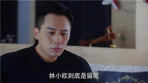 老男人视频在线观看,探寻岁月沉淀下的智慧与魅力  第1张