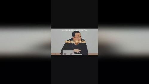 爆料江湖故事大全最新,揭秘爆料江湖故事大全中的传奇篇章 第1张 爆料江湖故事大全最新,揭秘爆料江湖故事大全中的传奇篇章 第1张