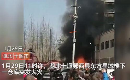新建火灾学生爆料视频,学生亲历者爆料视频揭露惊人真相  第1张