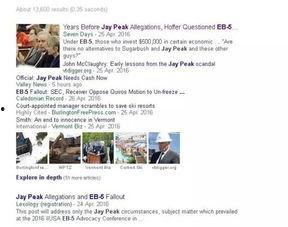 美国中国最新爆料新闻,揭秘两国关系紧张背后的真相与争议  第3张