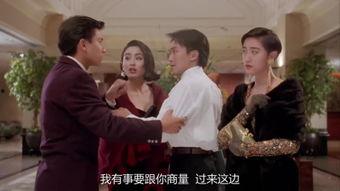 赌侠在线观看.,网络赌坛风云再起  第2张