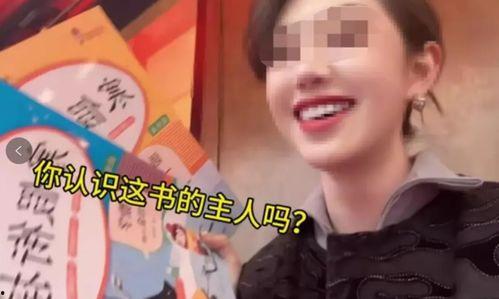 黄子健爆料视频是真的吗,真相究竟如何？  第3张