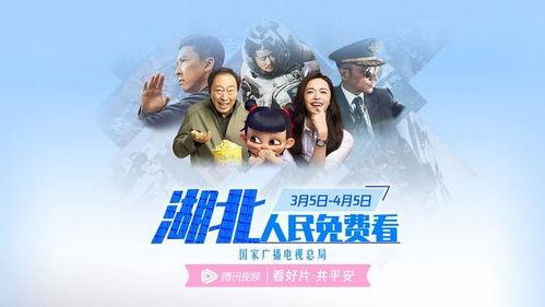 妙趣可莉爆料视频  第3张