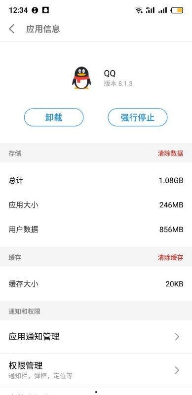 爆料发不了视频怎么回事,爆料为何导致视频发布受阻之谜  第1张