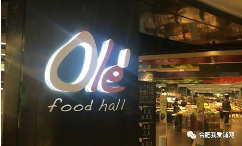 华润万家最新爆料,揭秘零售巨头战略布局与未来发展趋势” 第1张 华润万家最新爆料,揭秘零售巨头战略布局与未来发展趋势” 第1张