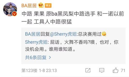 大鹅最新爆料图片,神秘图片揭秘惊人真相！  第2张