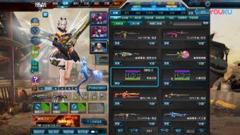 逆战最新爆料在哪看,揭秘游戏新内容，精彩看点抢先看！  第3张