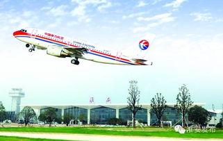 淮安航空爆料事件最新,揭秘背后真相与行业反思  第2张