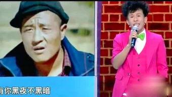 赵四爆料视频完整版  第3张