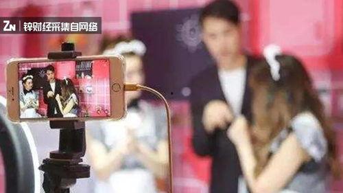 网红爆料牛爱花视频大全,牛爱花视频大全，带你领略独特魅力  第3张